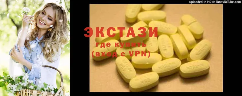 Ecstasy 300 mg  Кедровый 